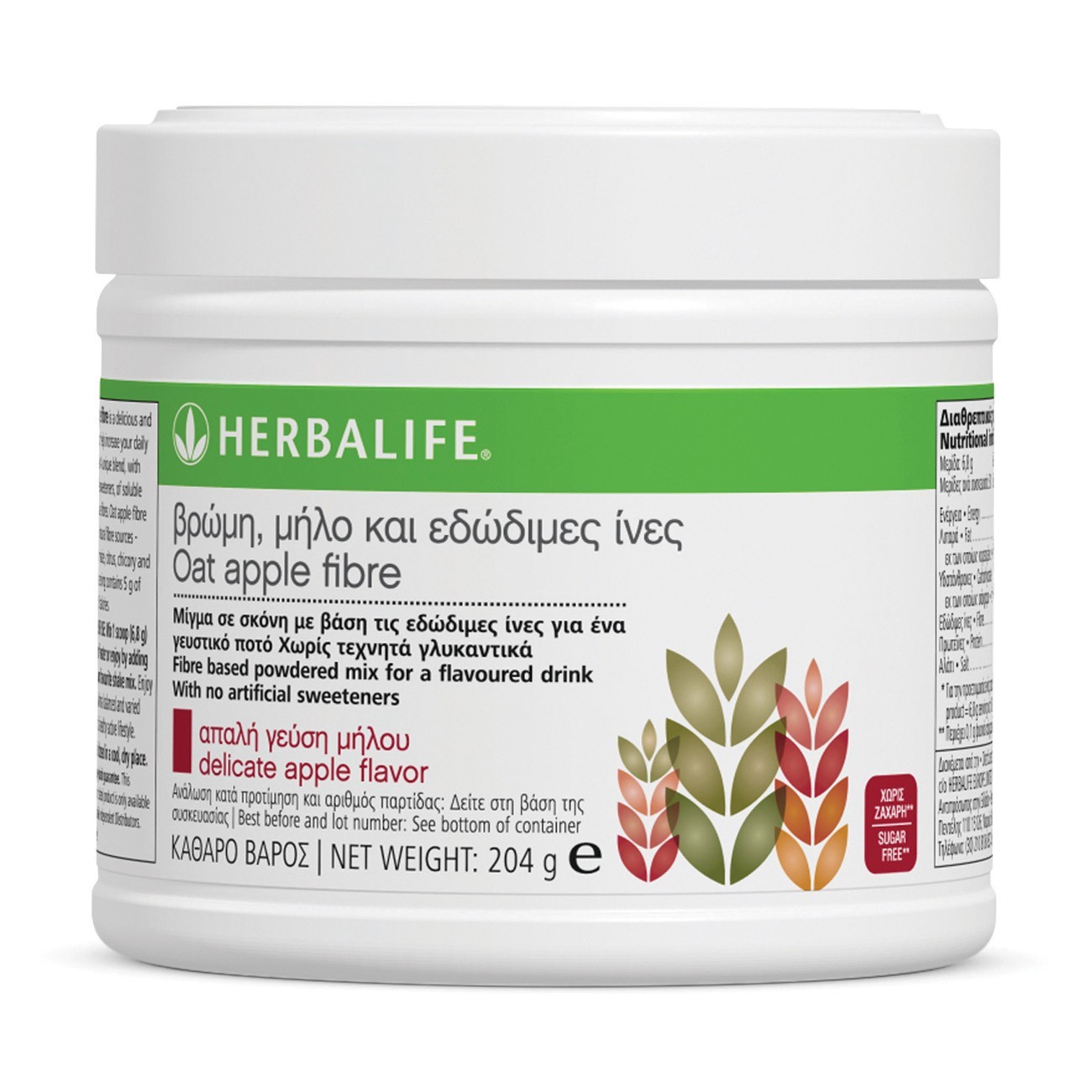 Βρώμη, Μήλο & Εδώδιμες Ίνες