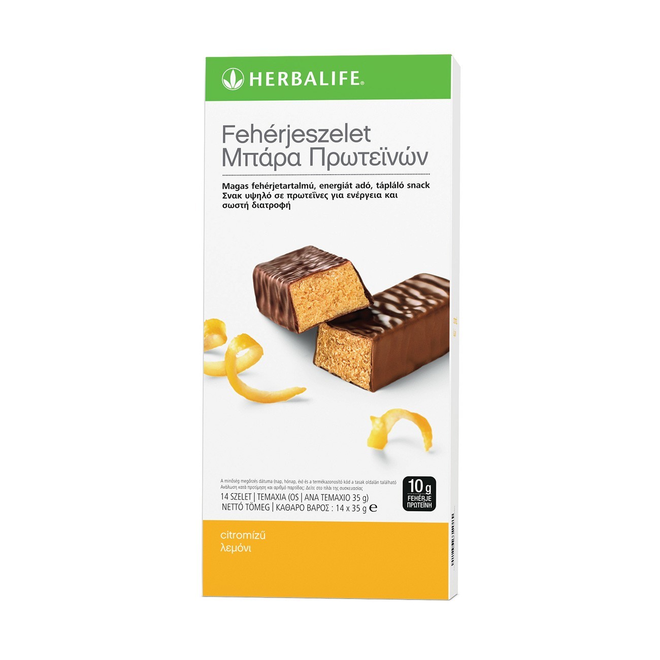 Μπάρες Πρωτεΐνης