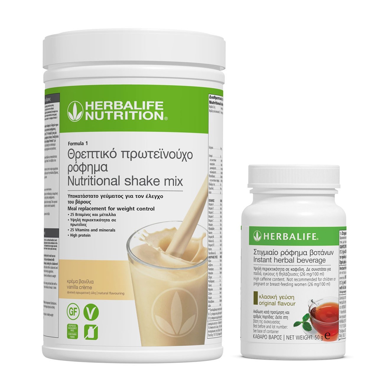 Πρόγραμμα Γνωριμίας